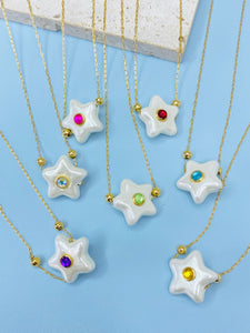 YOU ARE THE STAR